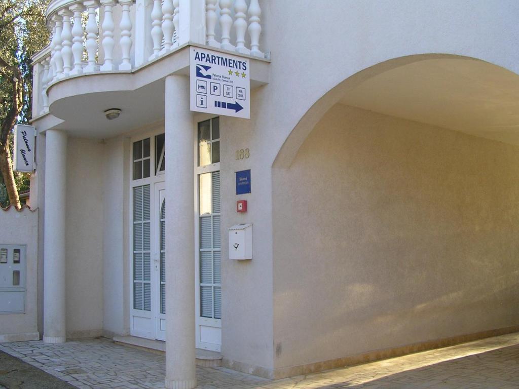 Apartments Paloma Blanca ميدولين الغرفة الصورة